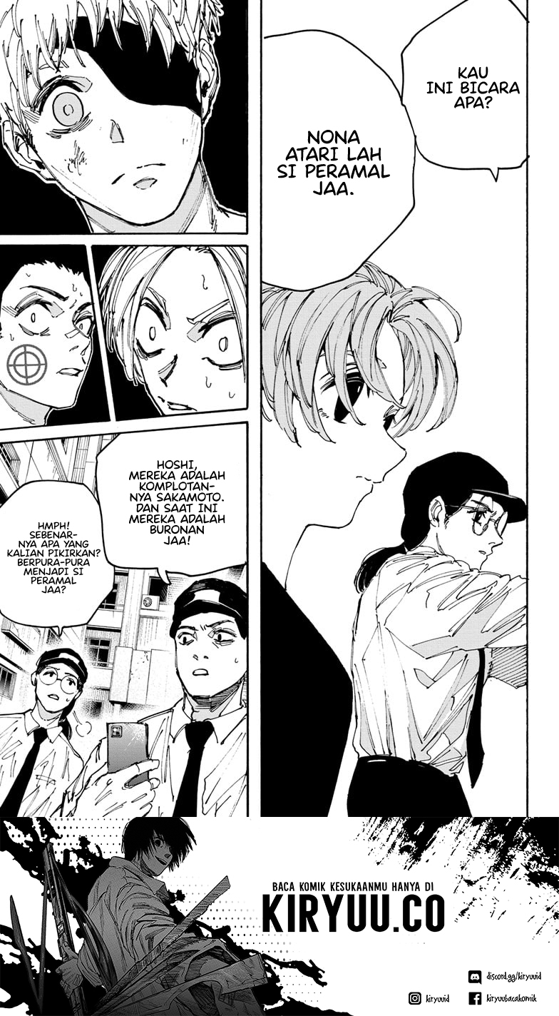 Chapter 189 - halaman 19