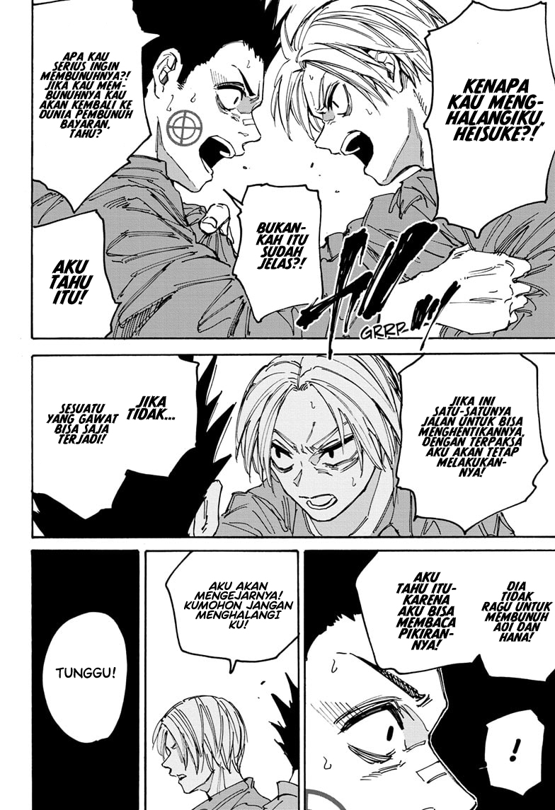 Chapter 189 - halaman 6