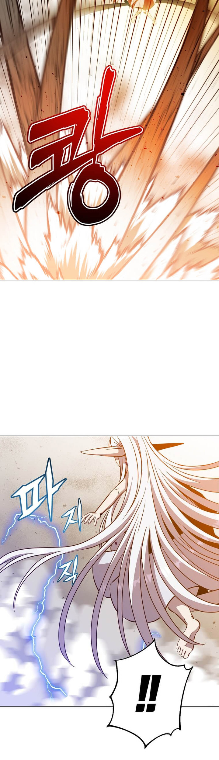 Chapter 183 - halaman 20