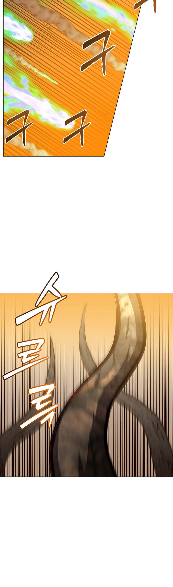 Chapter 183 - halaman 30