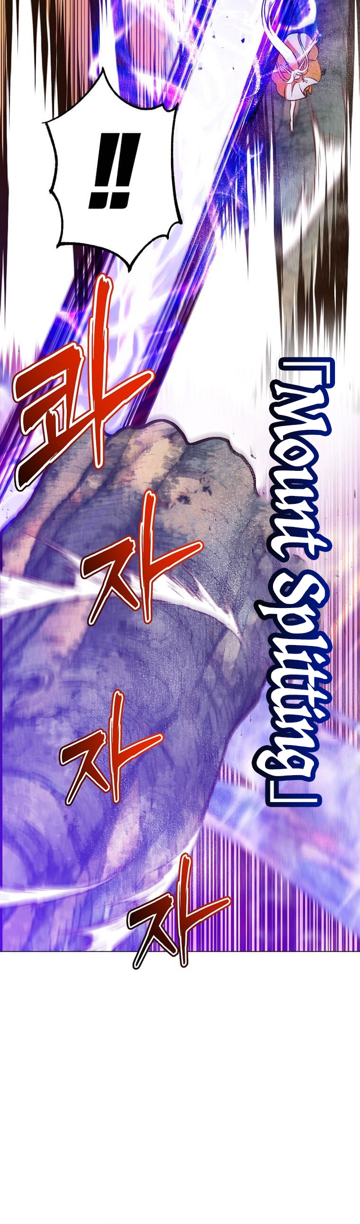 Chapter 183 - halaman 38