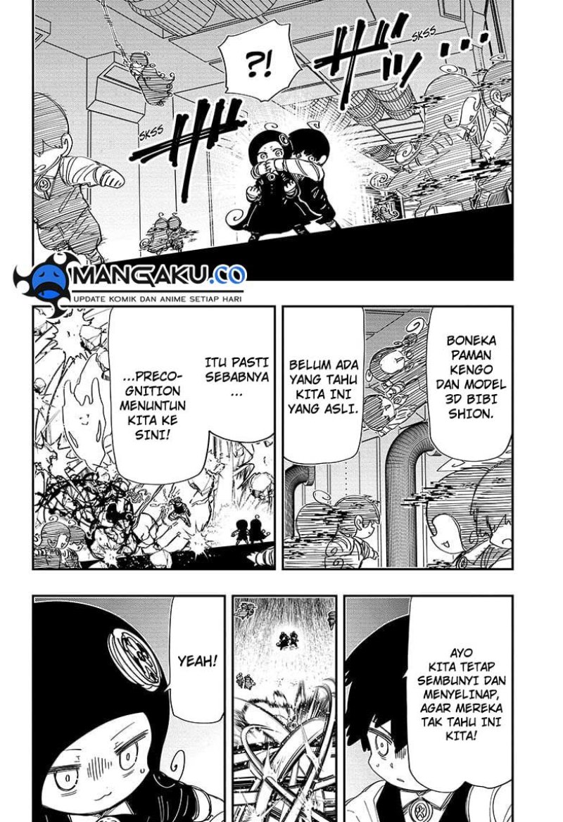 Chapter 249 - halaman 7