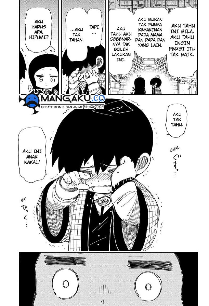 Chapter 248 - halaman 15