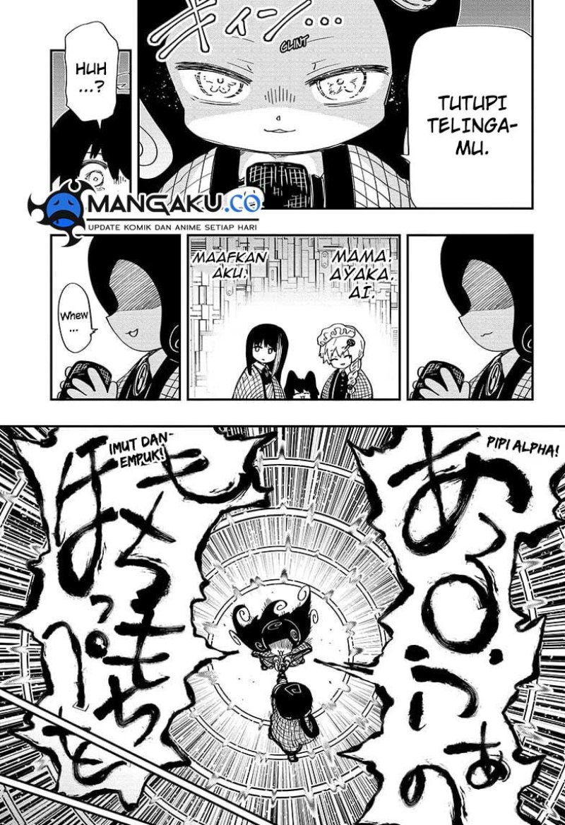 Chapter 248 - halaman 16