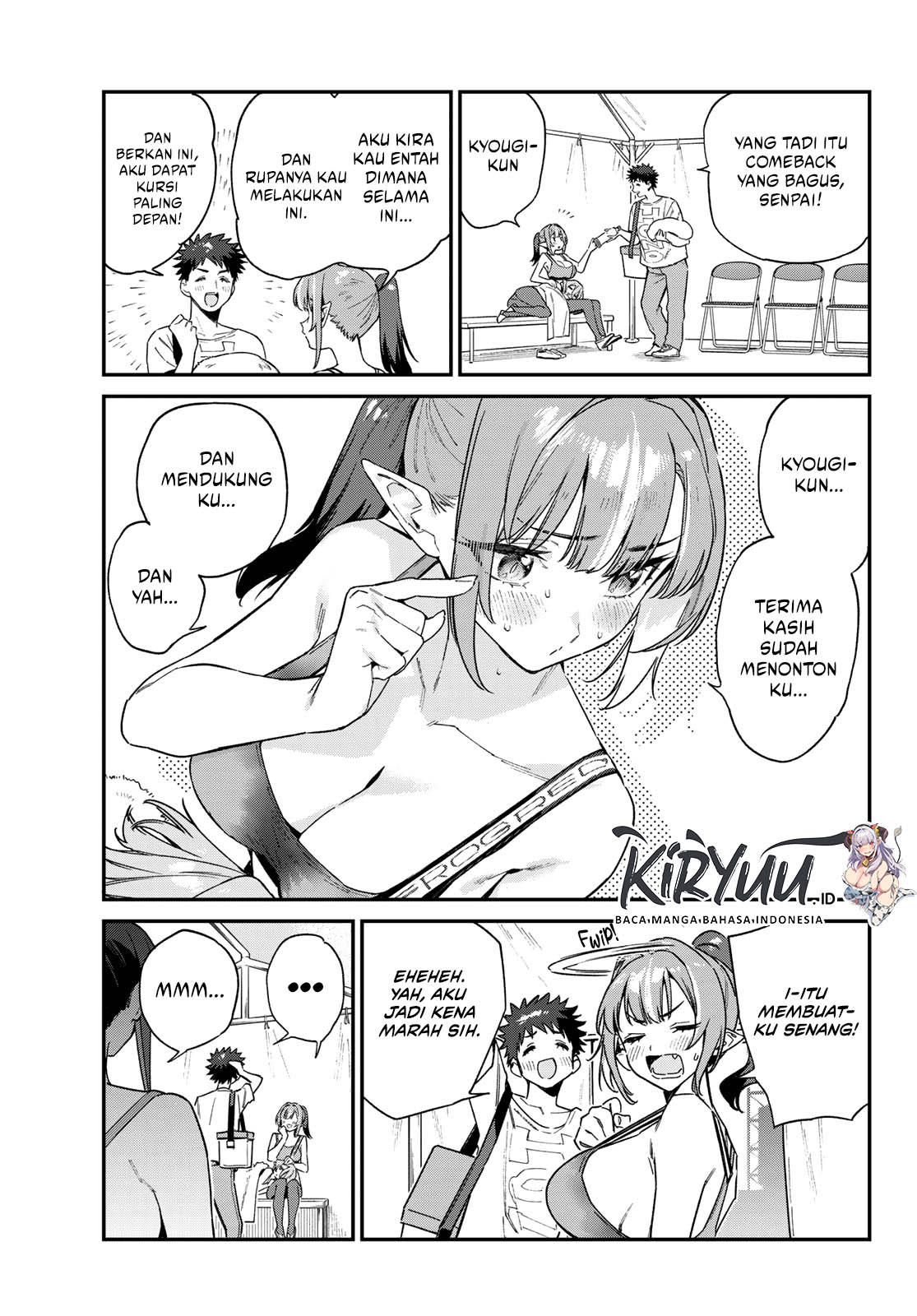 Chapter 117 - halaman 7