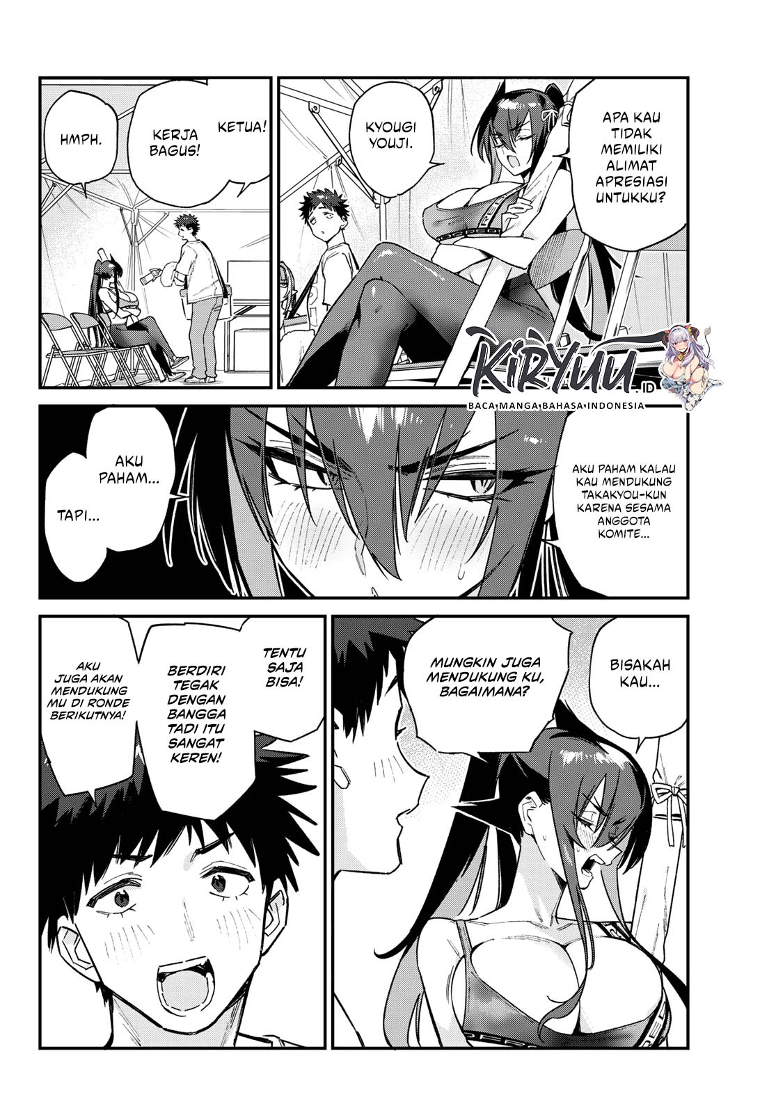 Chapter 117 - halaman 8