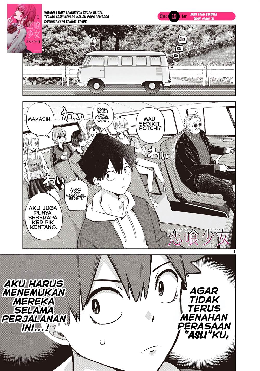 Chapter 10 - halaman 4