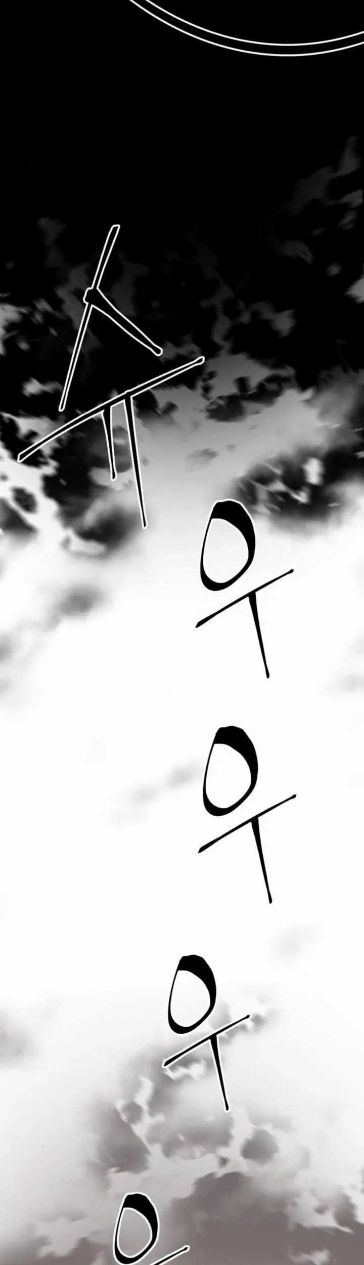 Chapter 65 - halaman 50
