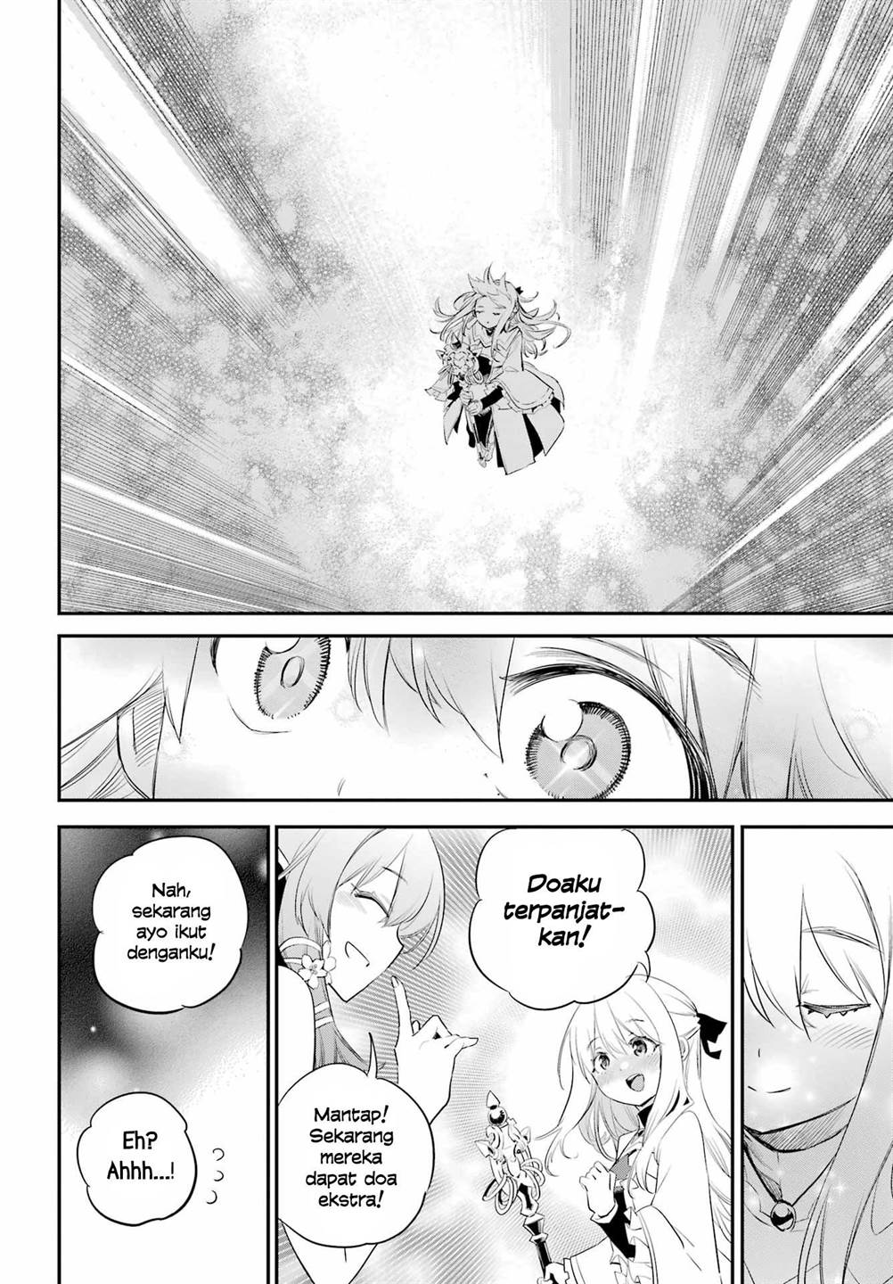 Chapter 94 - halaman 15
