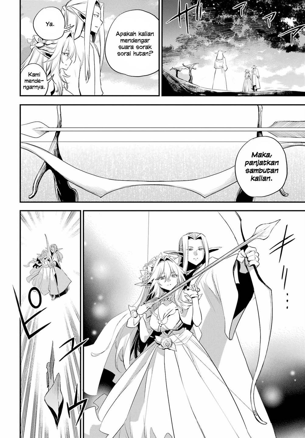 Chapter 94 - halaman 3