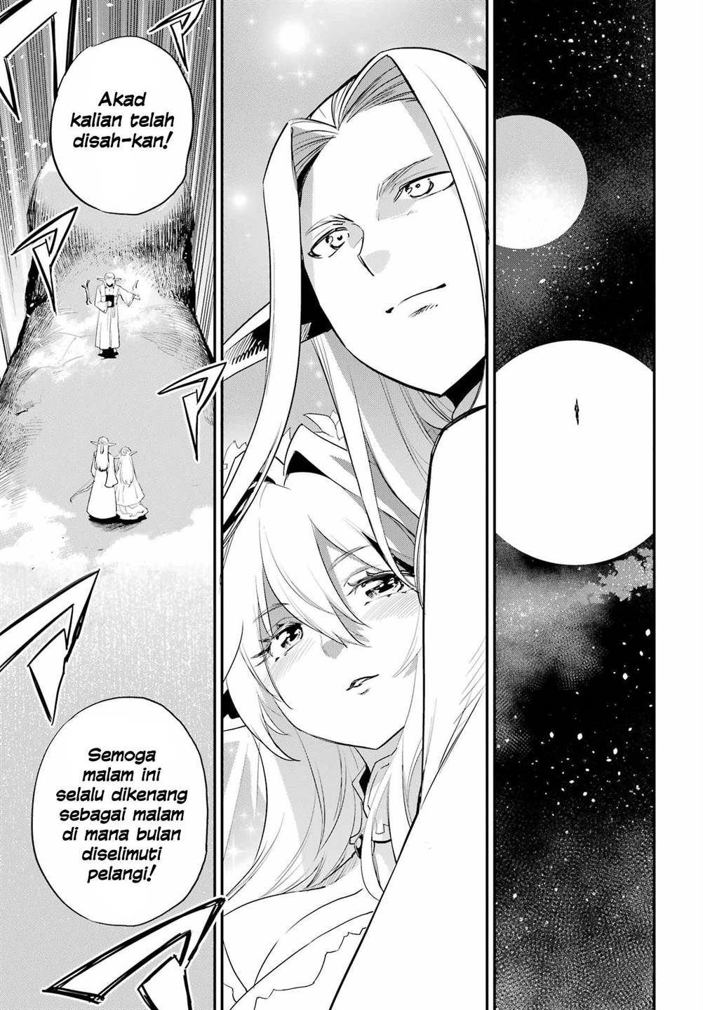Chapter 94 - halaman 4