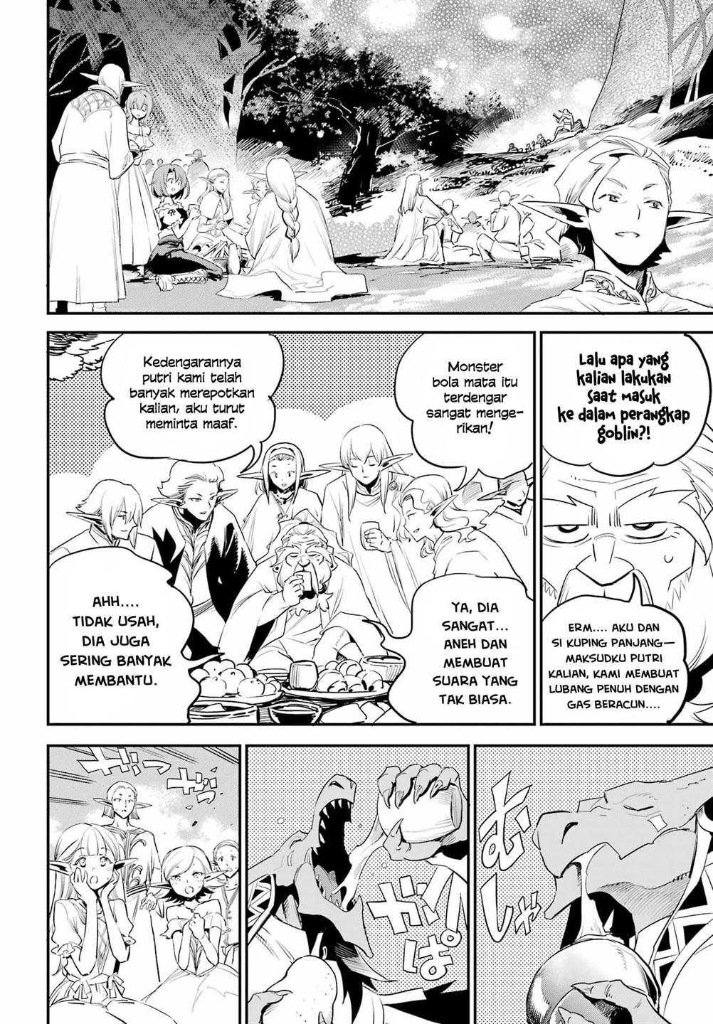 Chapter 94 - halaman 5