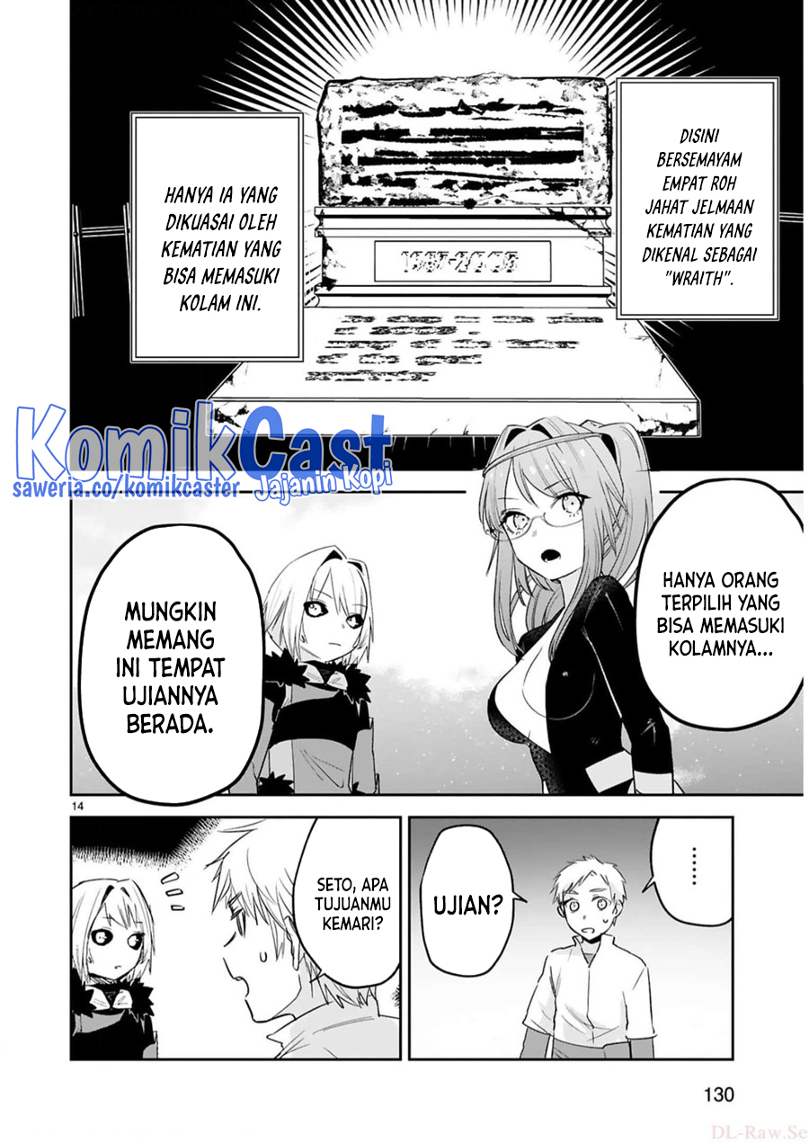 Chapter 32 - halaman 16