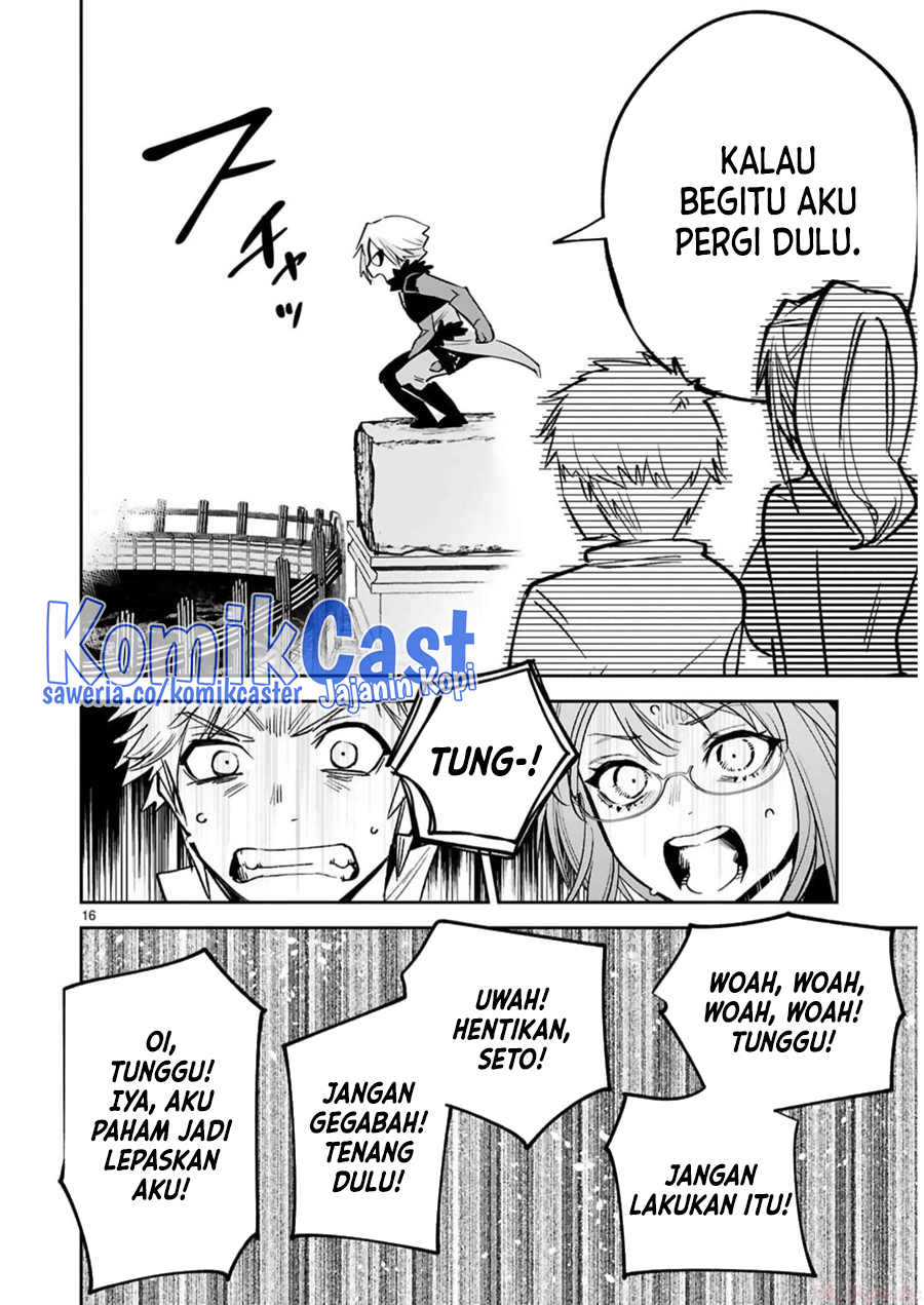 Chapter 32 - halaman 18