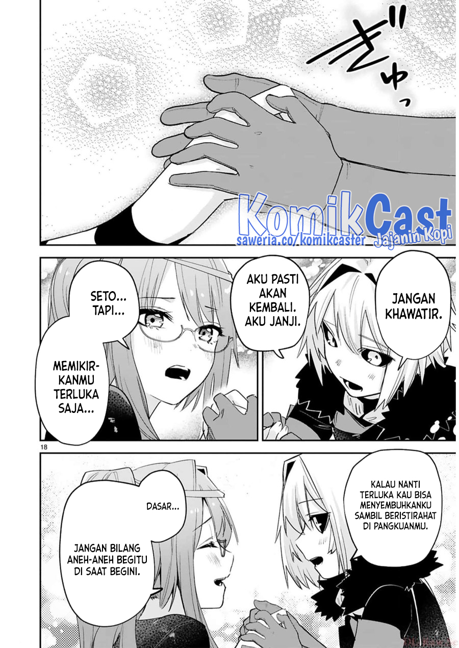 Chapter 32 - halaman 20