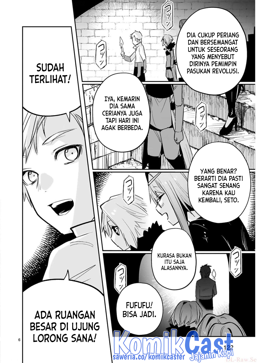 Chapter 32 - halaman 8
