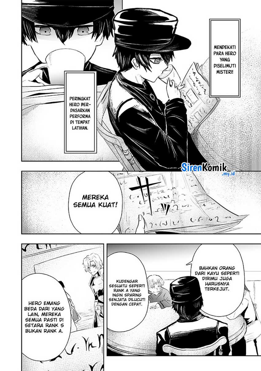 Chapter 71 - halaman 12
