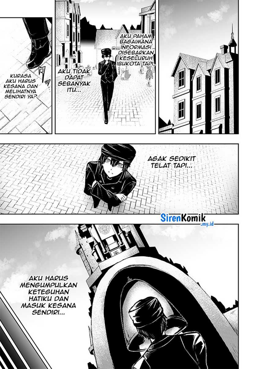 Chapter 71 - halaman 15