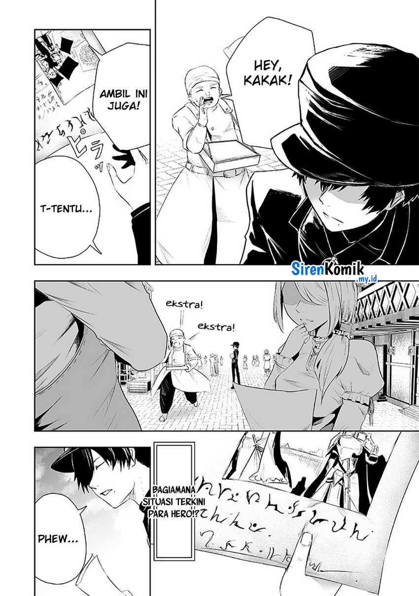 Chapter 71 - halaman 4