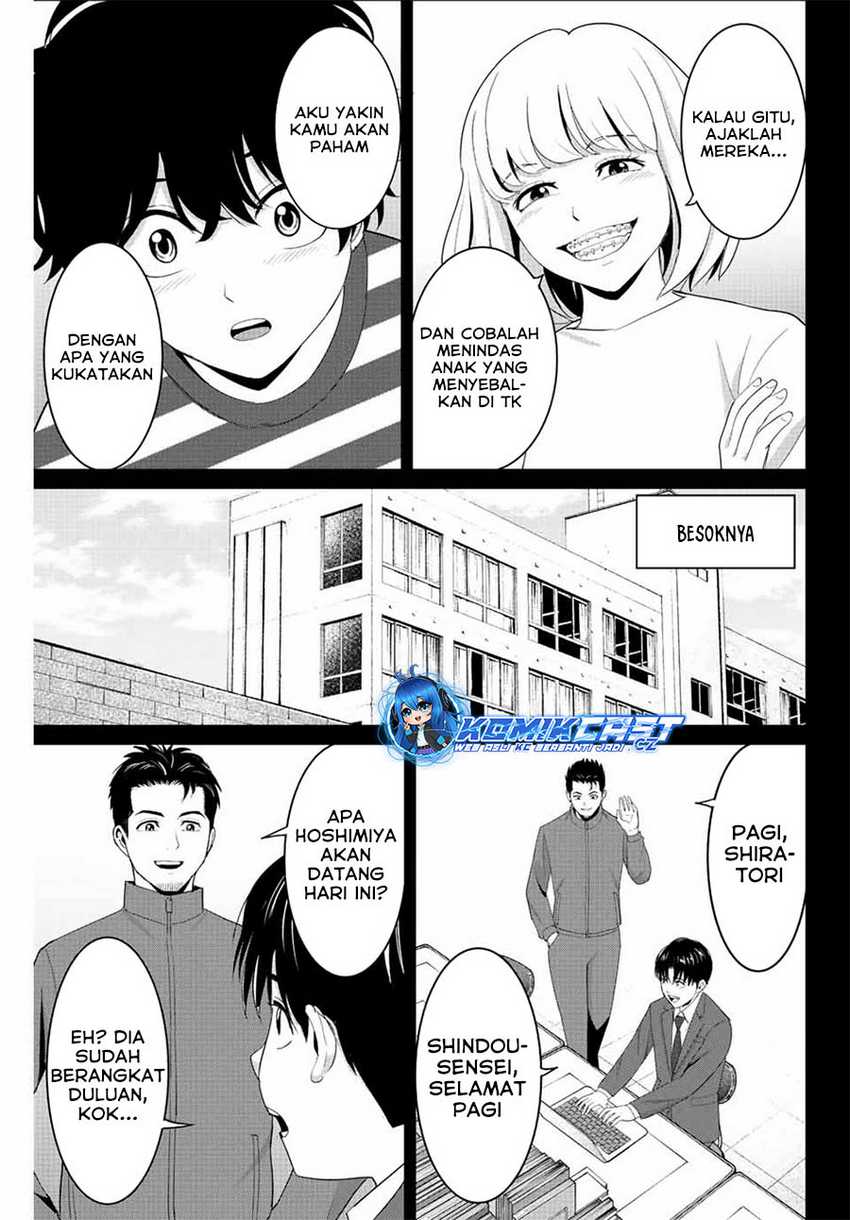 Chapter 100 - halaman 17