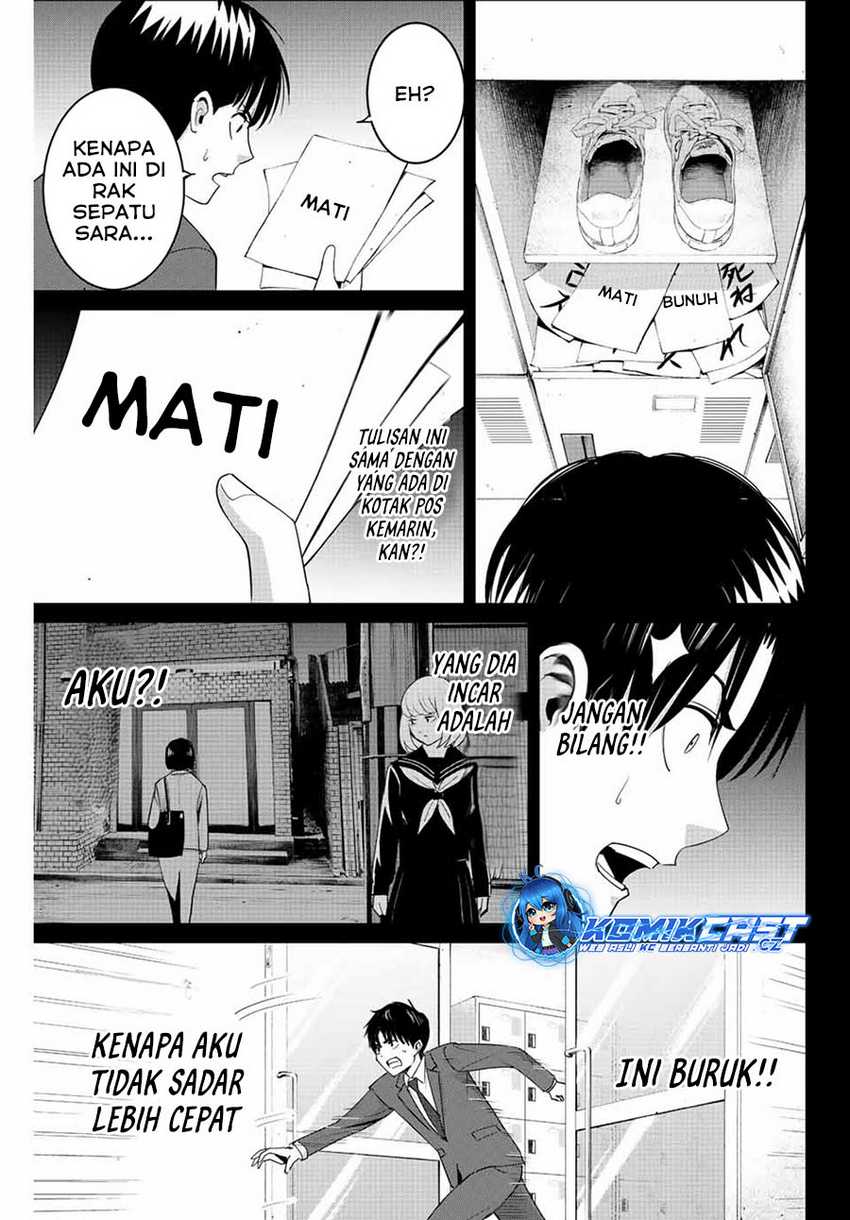 Chapter 100 - halaman 19