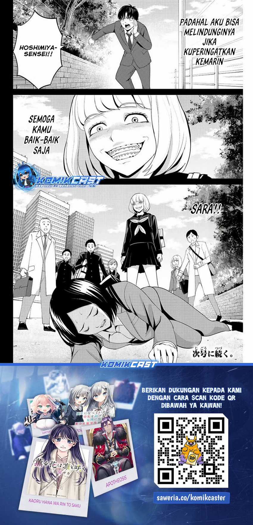 Chapter 100 - halaman 20