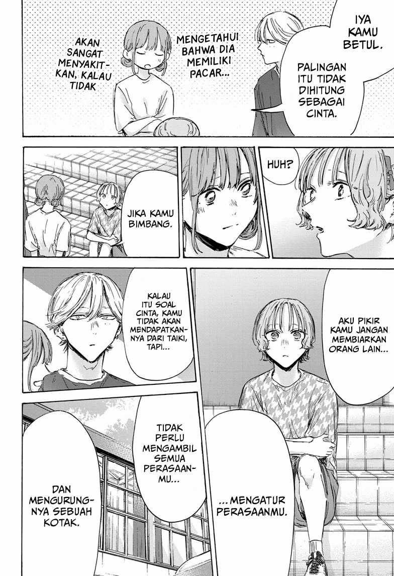 Chapter 151 - halaman 16