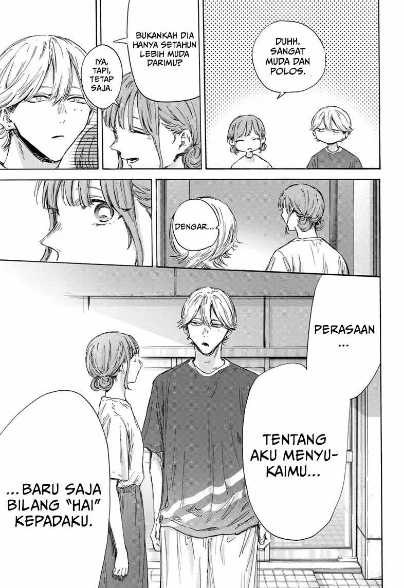 Chapter 151 - halaman 19