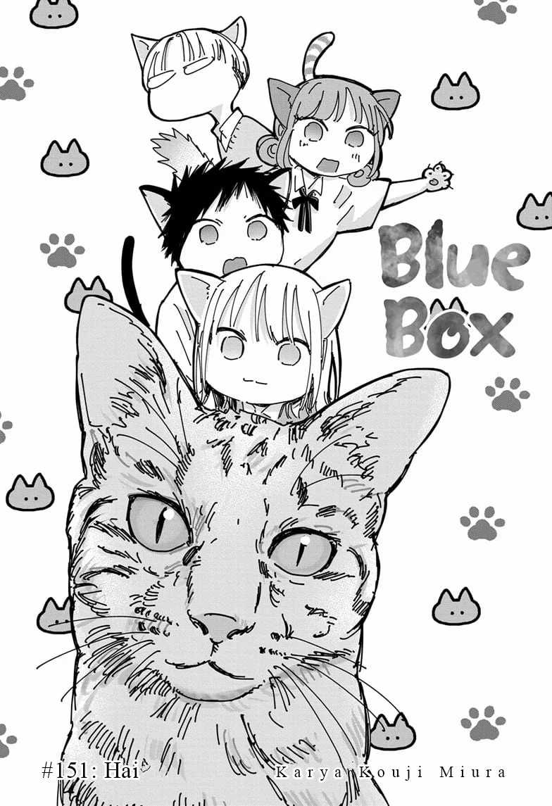 Chapter 151 - halaman 3