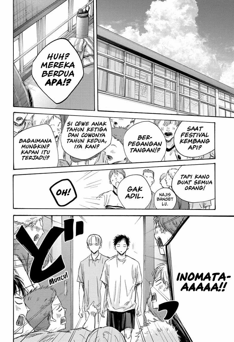 Chapter 151 - halaman 8