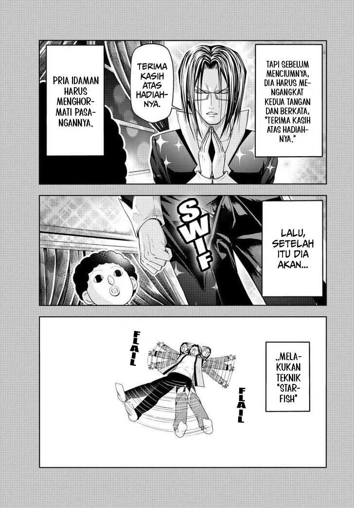 Chapter 96 - halaman 32
