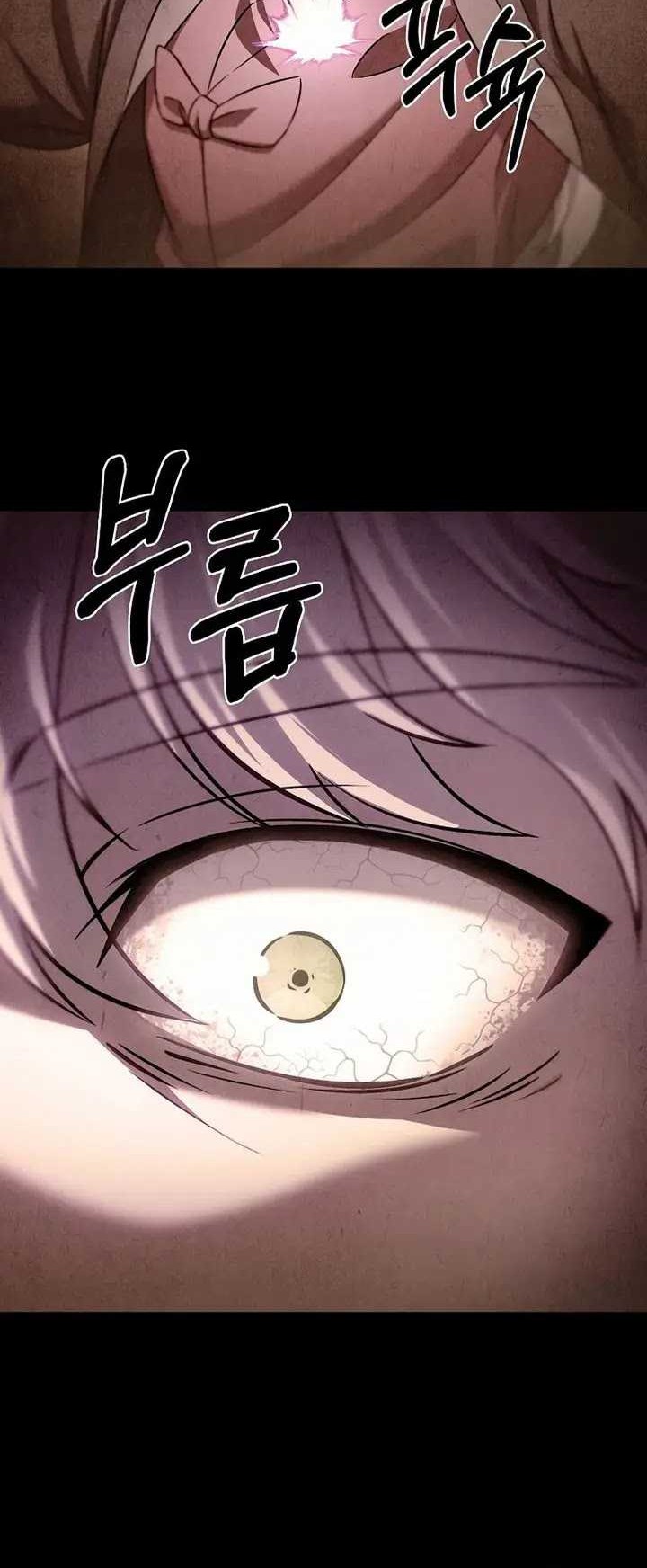 Chapter 58 - halaman 26