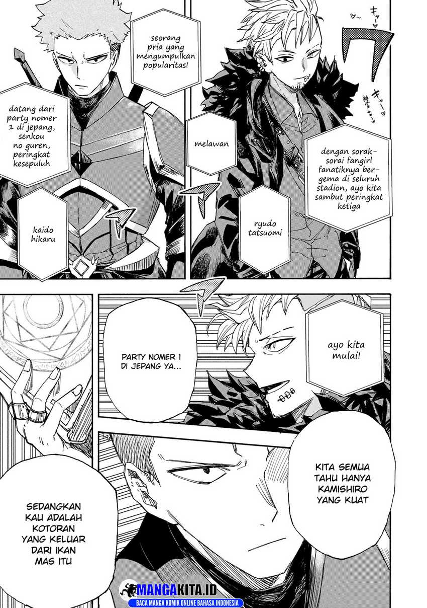 Chapter 41 - halaman 17