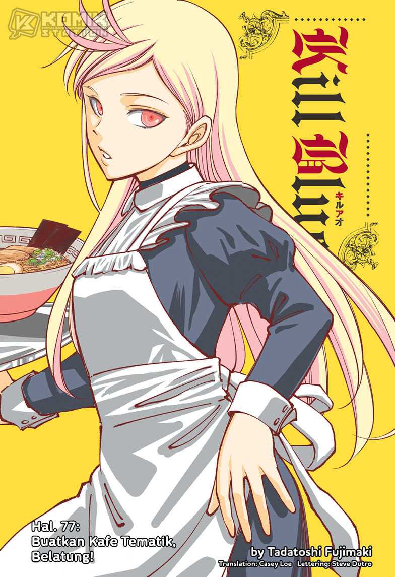 Chapter 77 - halaman 3