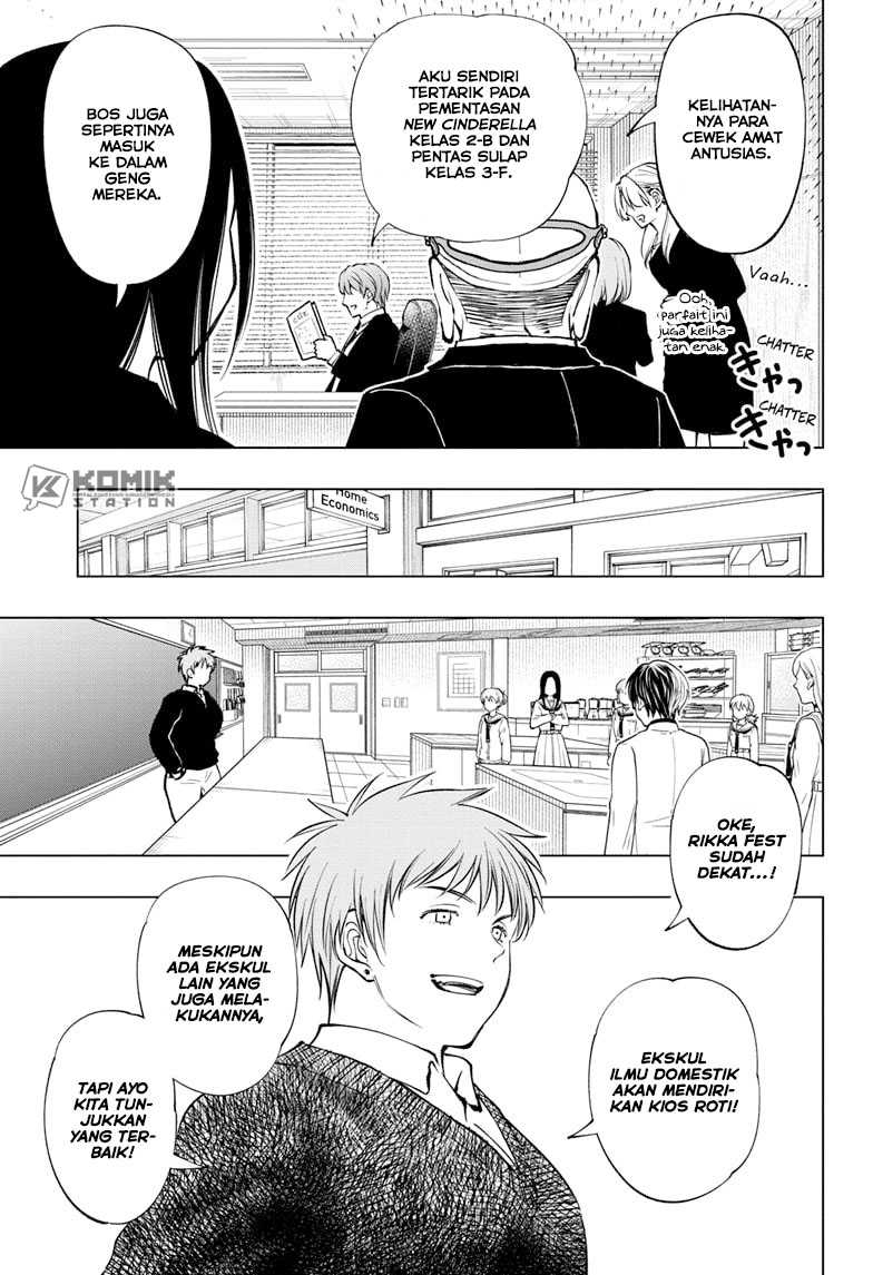 Chapter 77 - halaman 9