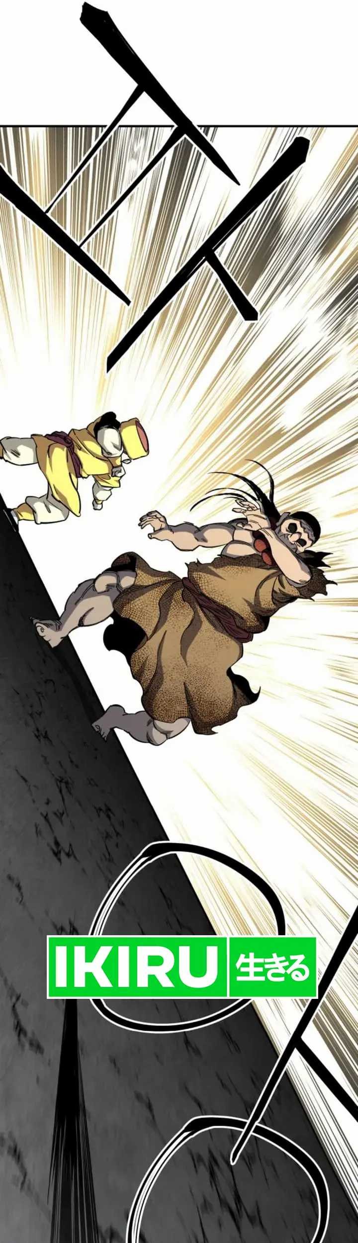 Chapter 66 - halaman 17