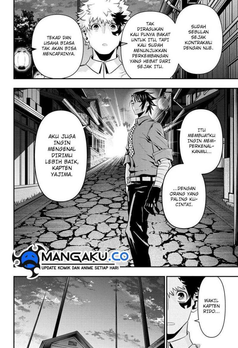 Chapter 70 - halaman 20