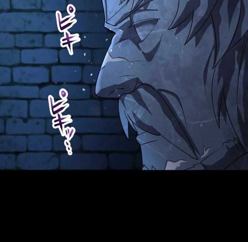 Chapter 31 - halaman 25