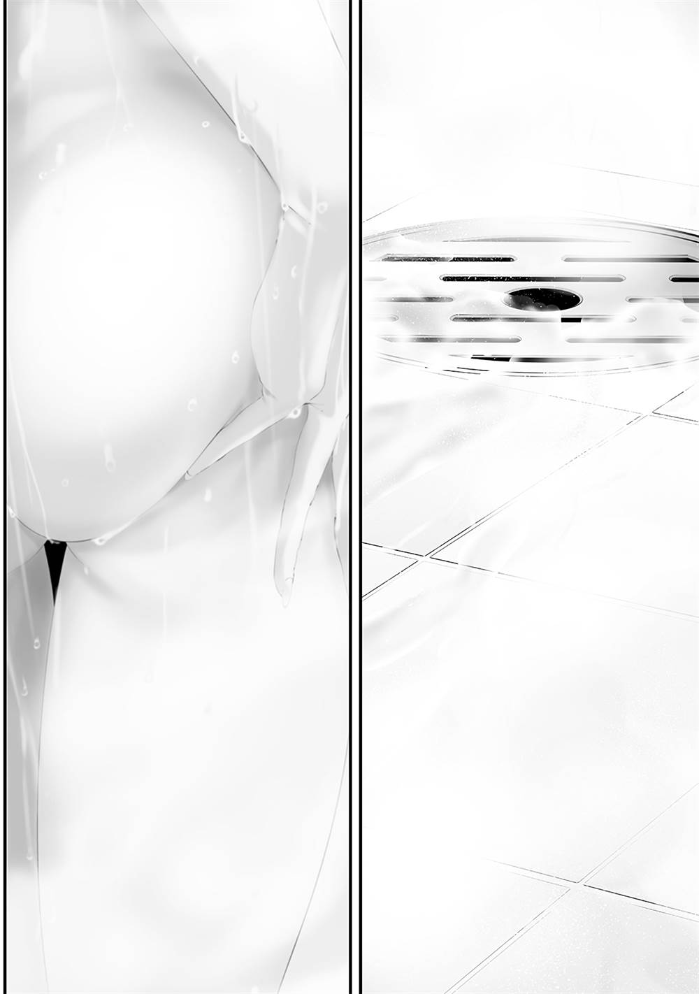 Chapter 50 - halaman 9