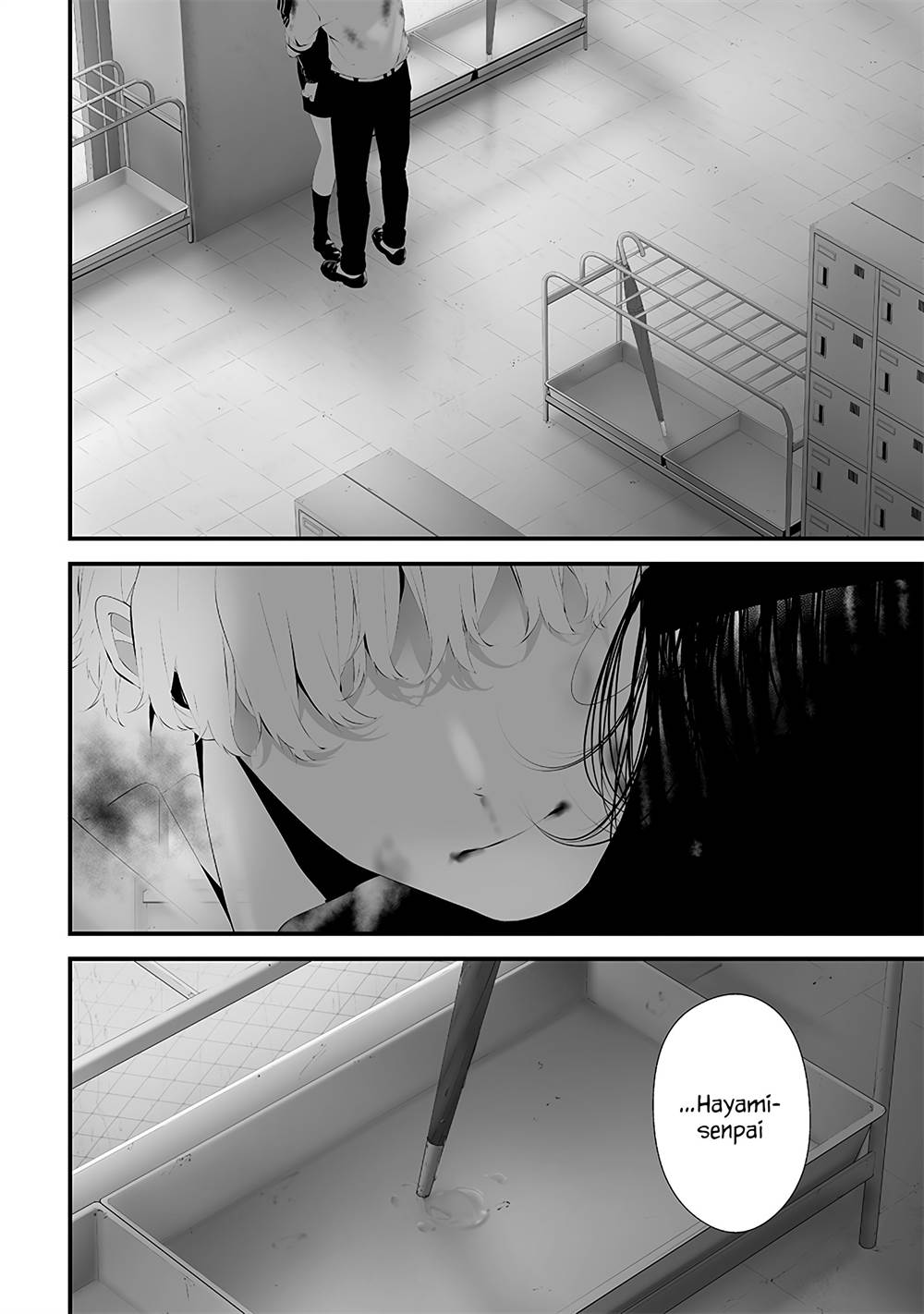 Chapter 49 - halaman 17