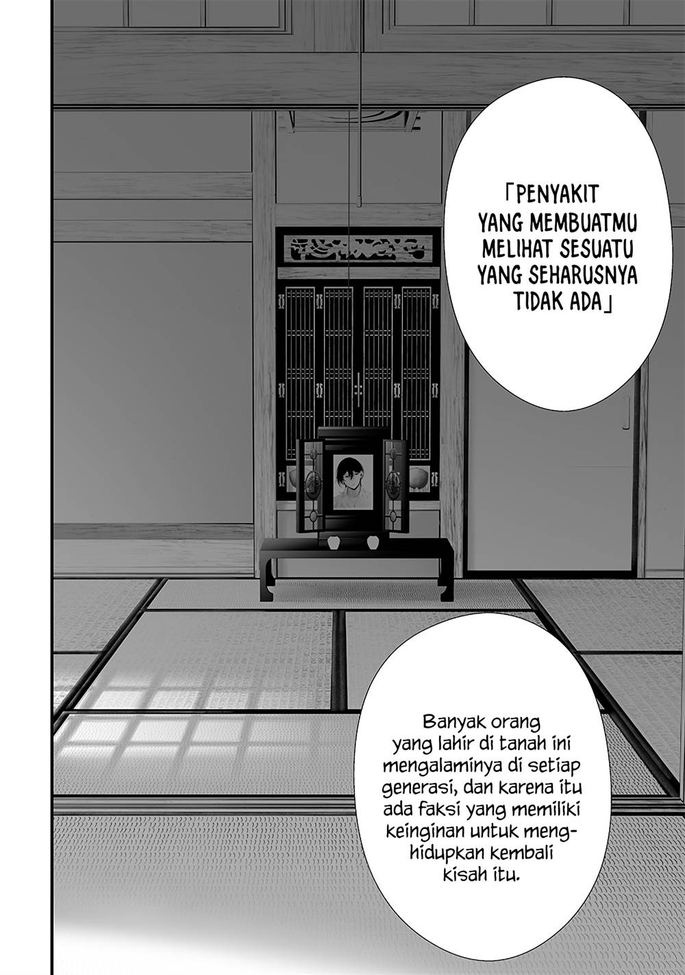 Chapter 49 - halaman 3