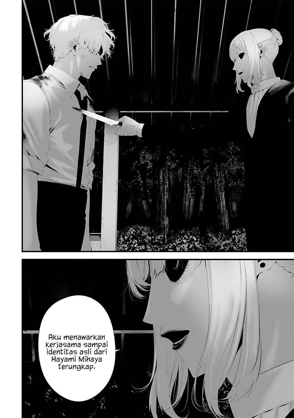 Chapter 49 - halaman 7
