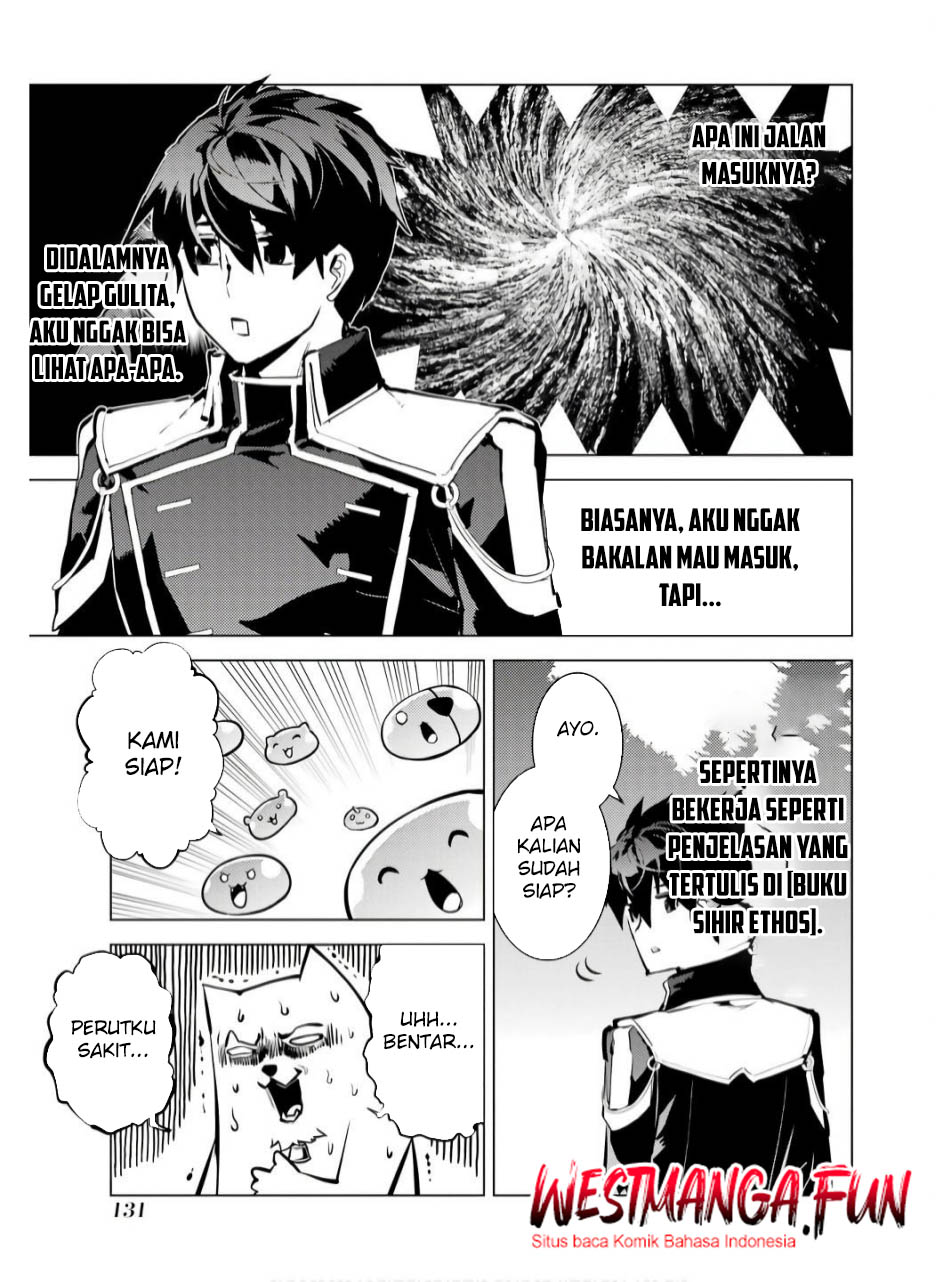 Chapter 75.1 - halaman 12