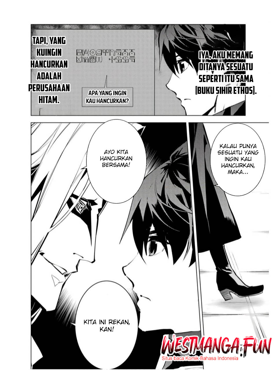 Chapter 75.1 - halaman 27