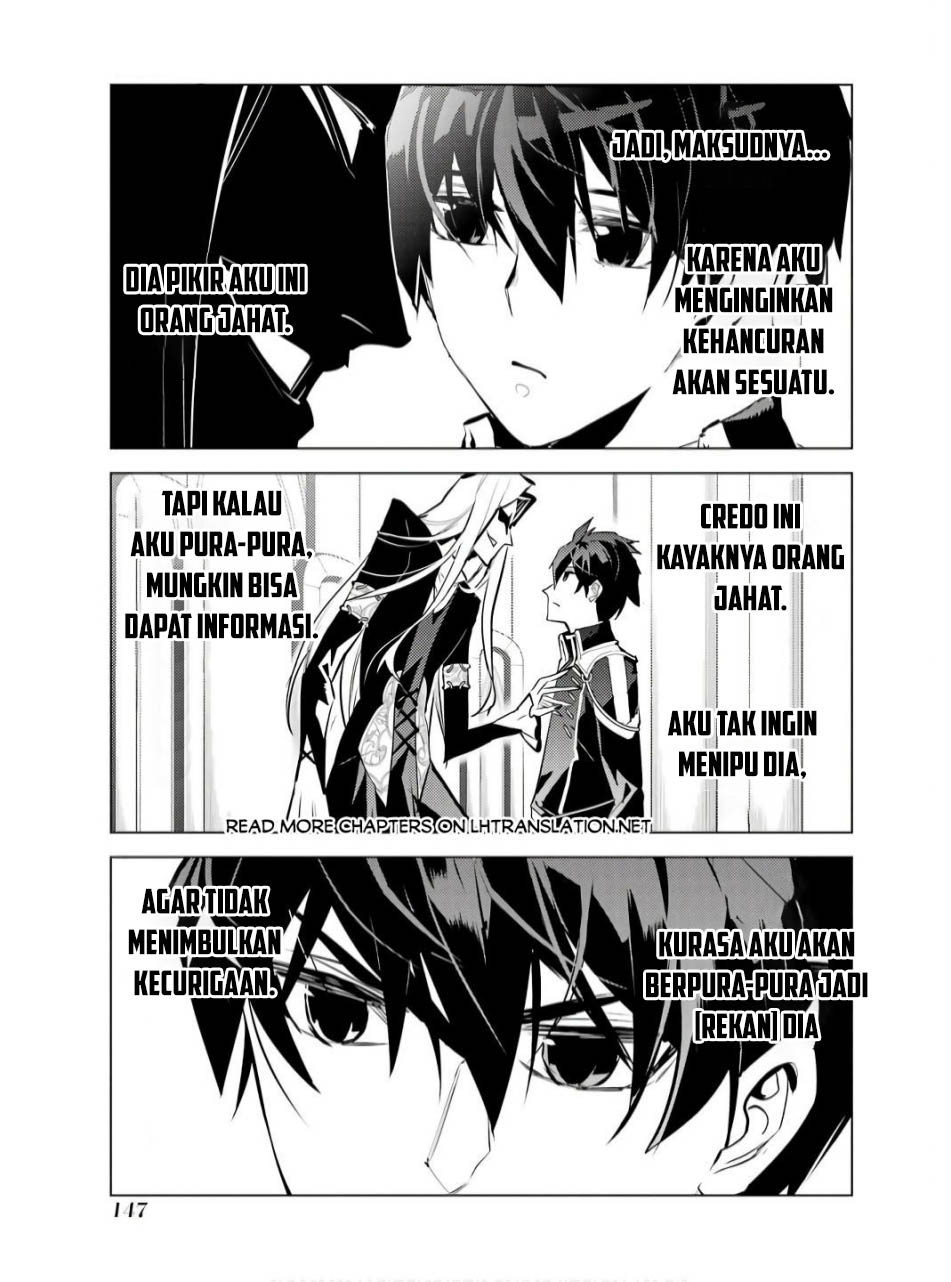 Chapter 75.1 - halaman 28