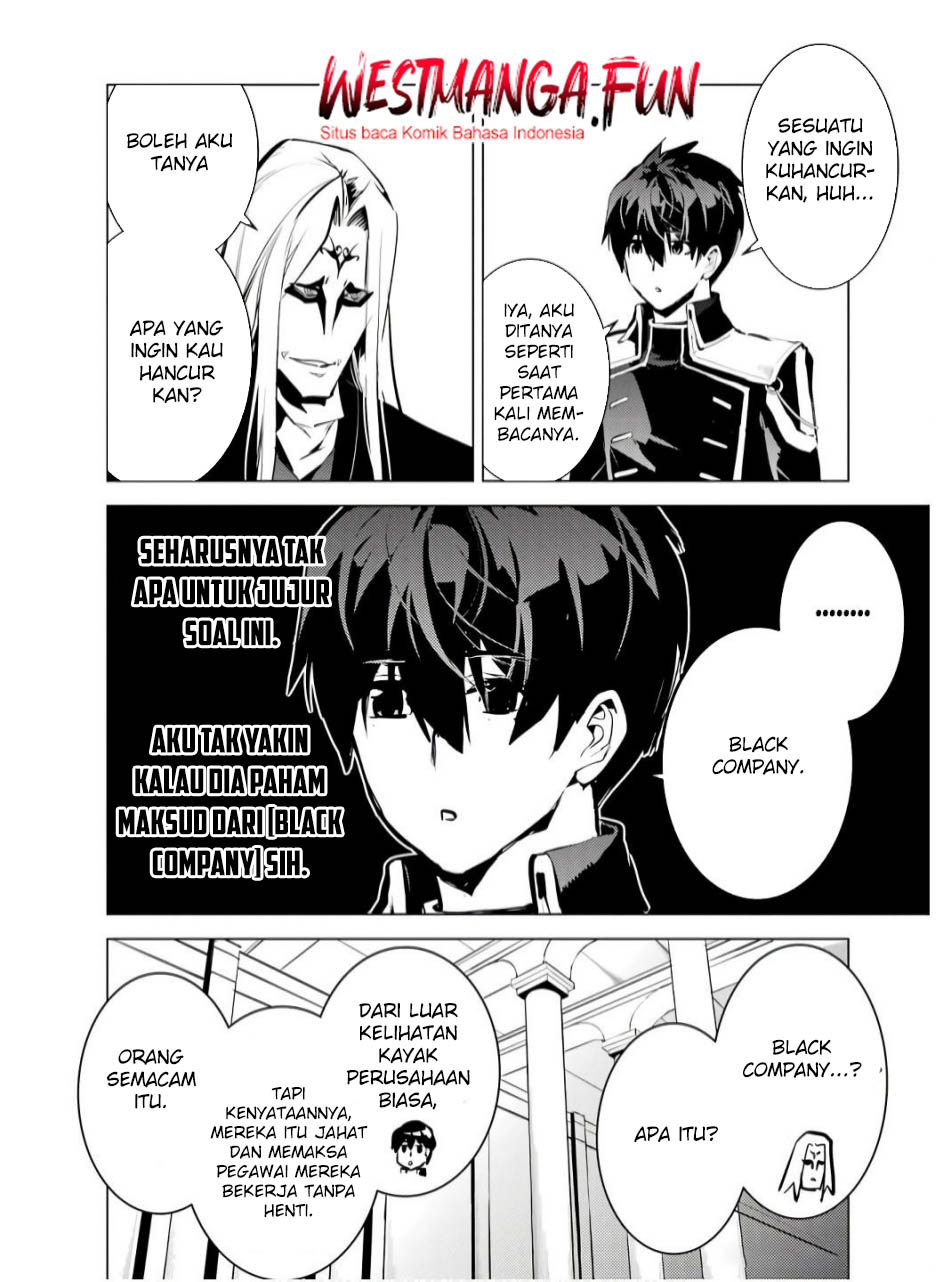 Chapter 75.1 - halaman 29