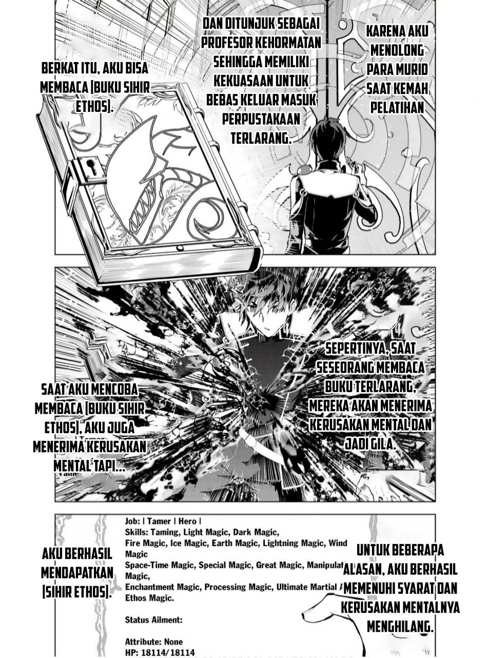 Chapter 75.1 - halaman 4