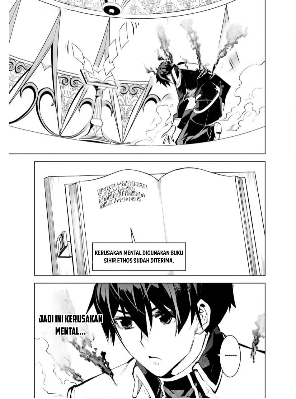 Chapter 74.2 - halaman 15