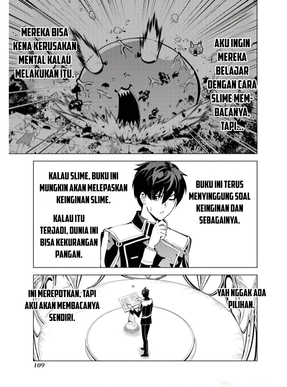 Chapter 74.2 - halaman 20