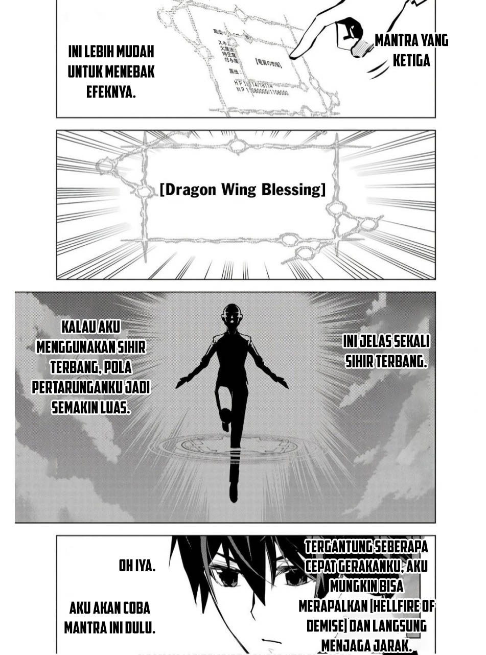 Chapter 74.2 - halaman 24